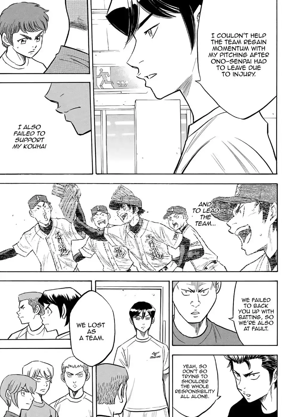 Daiya no A - Act II Chapter 130 17